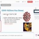 에이치엠에프케어