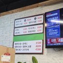 연출어람 | 아산 온천동 돈까스 어디갈지 고민이면 여기 가세요 (찐후기)
