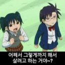 메타스토리