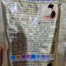 로즈메디산부인과의원 | 울산 동구 로즈메디산부인과 출산 및 입원, 산후조리원 후기(2) 천국으로의 입성? 👼