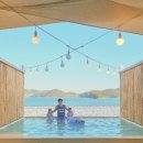 바다뷰 풀빌라펜션 이미지