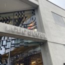 성수 이색 데이트 추천! 익명의 편지 한 통, 편지와 펜팔 서비스, 글월 성수 후기