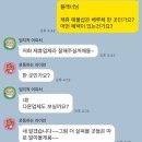 아르니아(ARNIA) | 광주 웨딩반지 투어 / 예물샵 베루체 가격