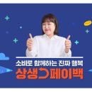 원디지털 이미지