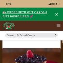 그린티 민박 이미지