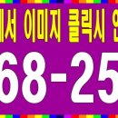 신평동주민센터(2층) 네이버블로그