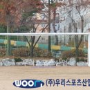 불로초등학교 이미지