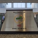 아크로 골프 이미지