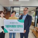 자람 지역아동센터 이미지