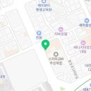 세무법인연우대전본부 이미지