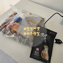 무인마켓 바른