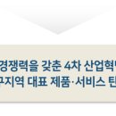 대구랩서비스 이미지