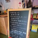 [경기 가평] 초깔끔 애견동반 신상 글램핑장! 수영장도 있는 '라루체 글램핑'