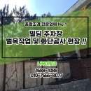 MG새마을금고빌딩 이미지