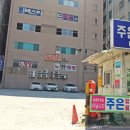 써니탠태닝 이미지