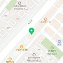 바른공부자습전용관러셀독서실 이미지