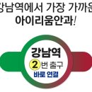 ICL 렌즈삽입술, 10년 후에도 안전할까요? 실제 연구 결과로 알아보기