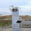 사곡리 데크 이미지