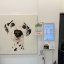 바우라움 메인캠퍼스 이미지