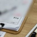 청년반점1986 | 2월 일상 몰아보기 ( 여러분 저 했어요 퇴사했어요)