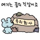 추억팔이(82) | #1 추억팔이를 해보아요
