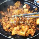 만복불고기식당 이미지