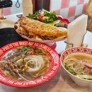 (주)굳아기 | 일산맛집 힙포 일산원마운트점 : 아쿠아플라넷 근처 아기랑 쌀국수