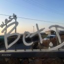 서쪽벳디 이미지