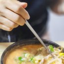 산이일품국밥 이미지