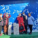 서울우유광주대리점