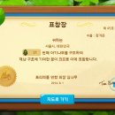 스마트더블에이