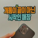 제이비통신 이미지