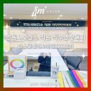 안동시보건소 | [안동 퍼스널컬러] 안동시 보건소 퍼스널컬러&amp;이미지메이킹 출강 후기, 경북도청 퍼스널컬러, 예천...