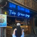 푸쉬푸쉬(합성점) | 보라카이(Boracay)🐟·´¯`·.´¯`·.¸🐠ℊℴℴ𝒹𝒷𝓎ℯ 𝓈𝓊𝓂𝓂ℯ𝓇 🇵🇭 (1)