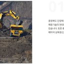 태경
