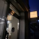 굽다 스튜디오 이미지