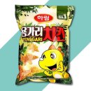 용가리축산