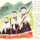 성림초등학교 이미지