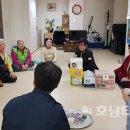 롯데슈퍼옥암