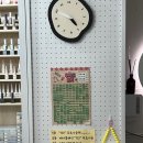 끌리네일 - 수원시 팔달구 장다리로 193 | 끌리네일