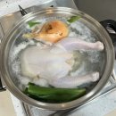 강남이네민박 이미지