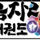 세성파크 이미지