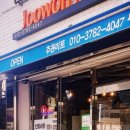 프라임미트 이미지