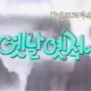 신원음향 이미지