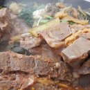 천지인태권도장 이미지