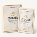 한라비발디2차A 경로당 | [공지] 계룡 피부관리샵 |1:1 맞춤 피부관리는 무드플랜에서 | 민감성 피부들 집!중!