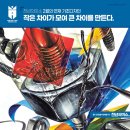 디자인마로 이미지