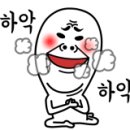 인디프레젠트호텔 이미지