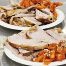 포방터시장 이미지