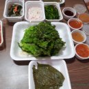 종로야식 이미지